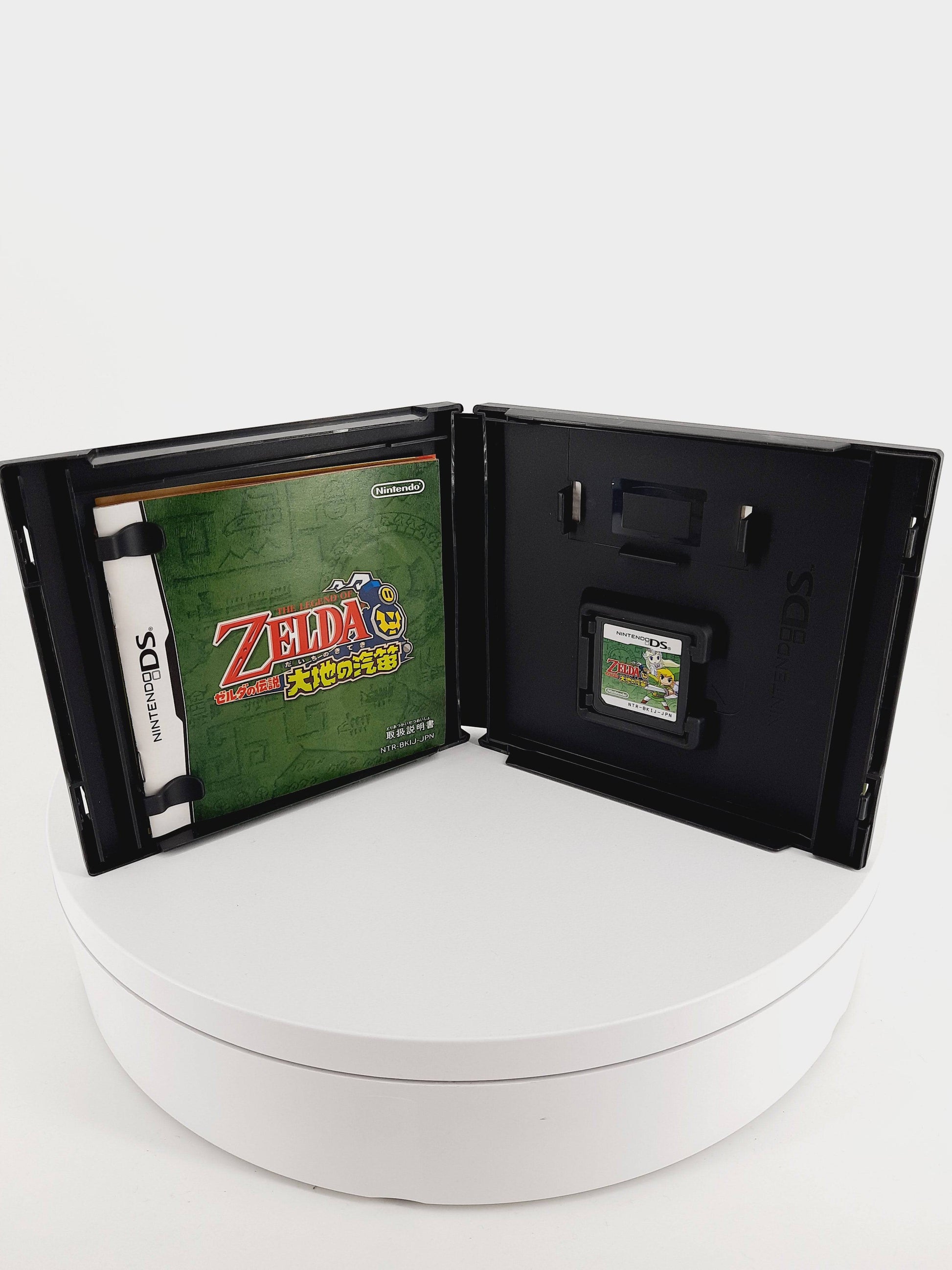 Zelda - Spirit Tracks | Japanisch - Tida Retro