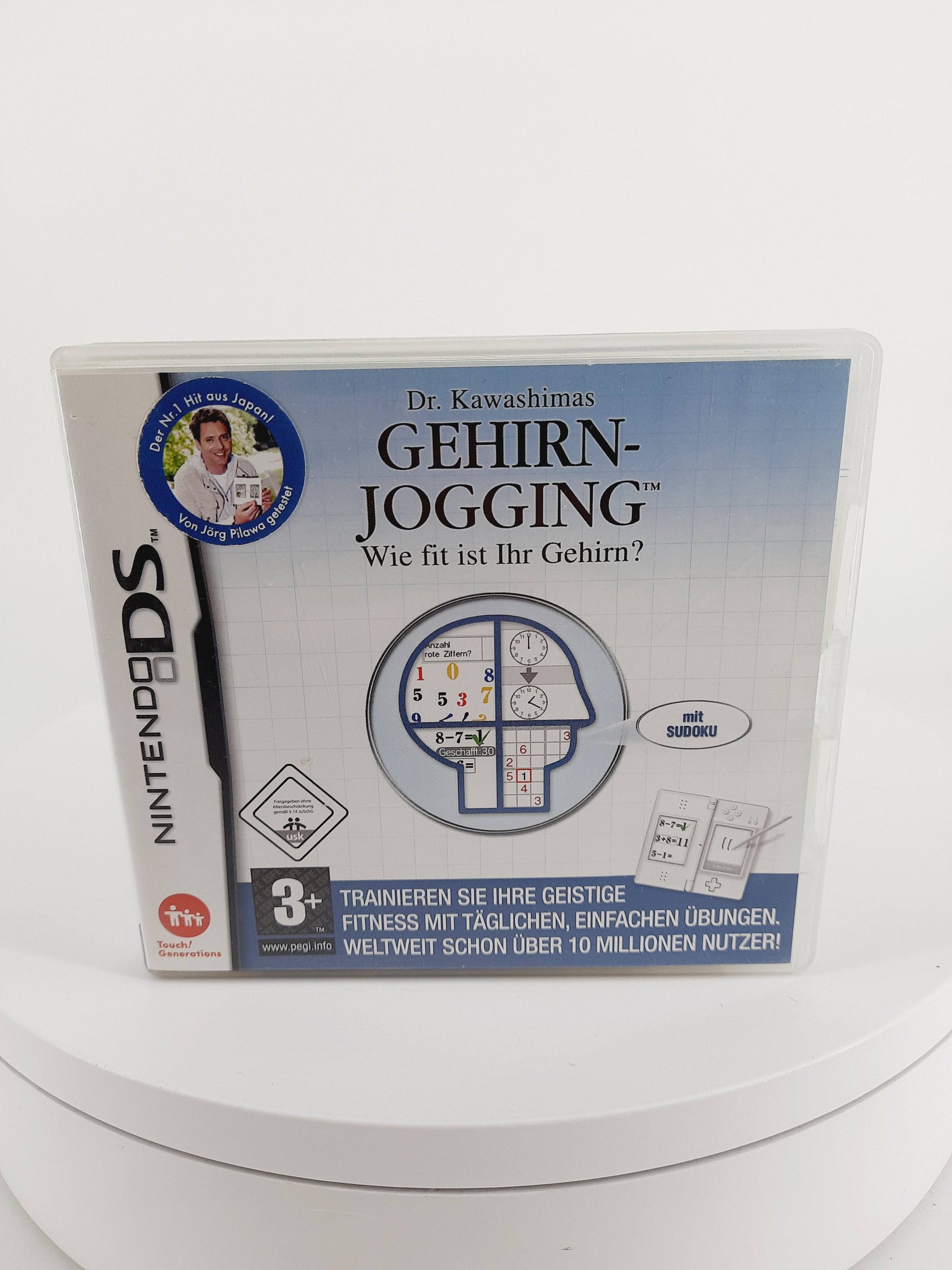 Dr. Kawashimas : Gehirn Jogging - Wie fit ist ihr Gehirn? - Tida Retro