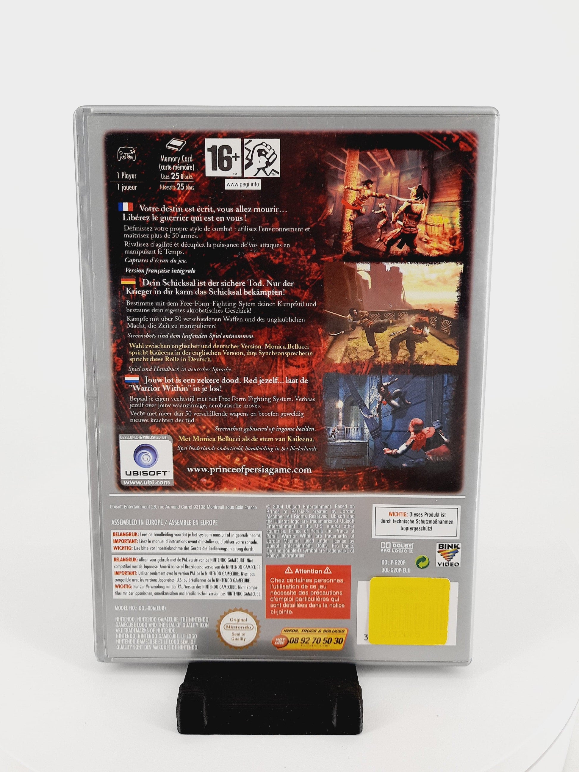Prince of Persia - Warrior Within - Tida Retro