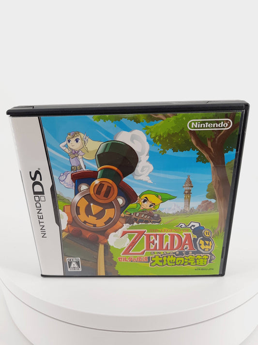 Zelda - Spirit Tracks | Japanisch - Tida Retro