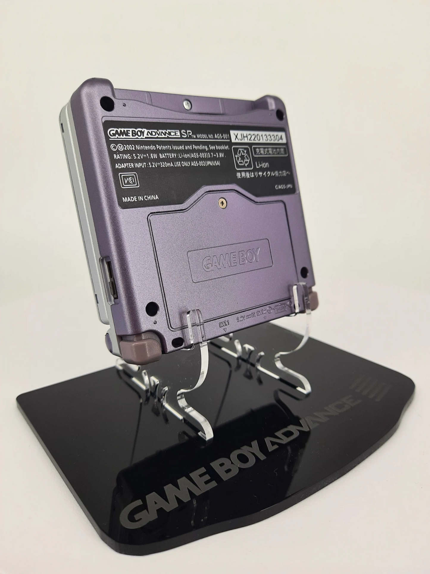 Gameboy Advance SP NES Edition + Netzteil