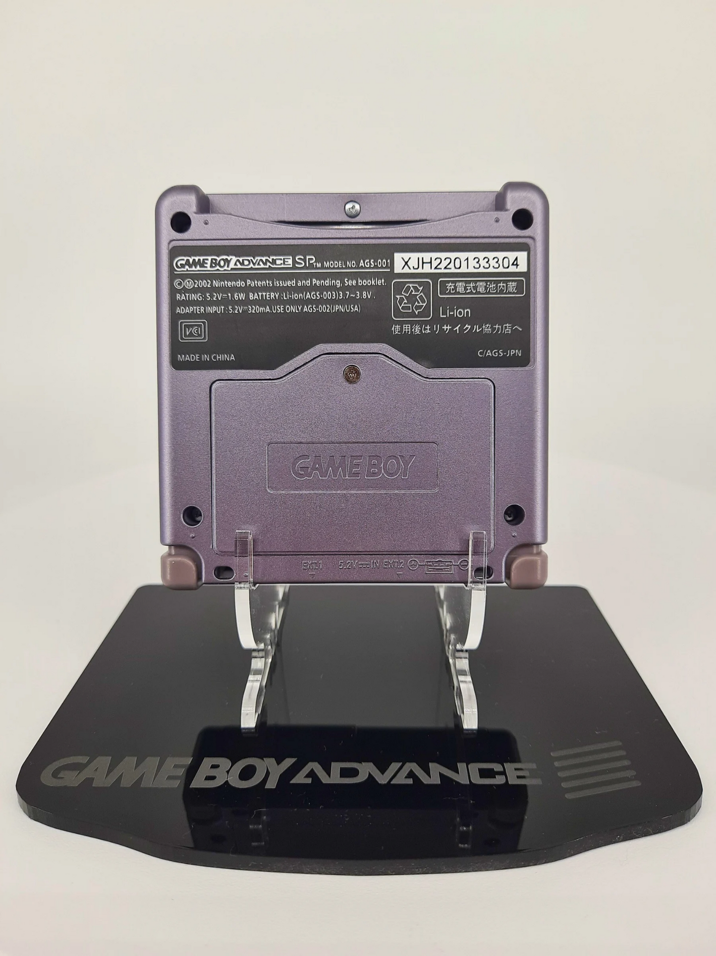 Gameboy Advance SP NES Edition + Netzteil