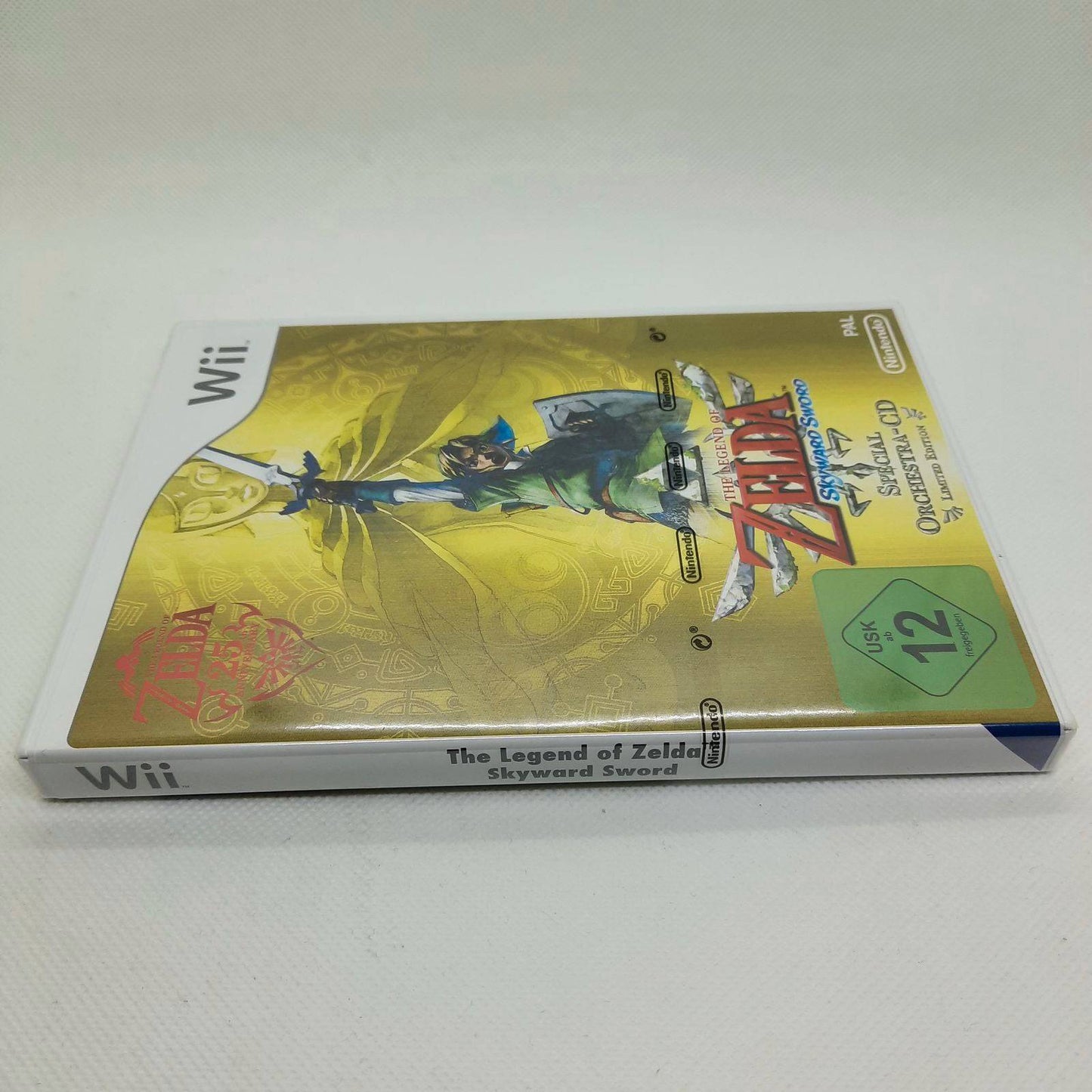 The Legend of Zelda - Skyward Sword | Sealed