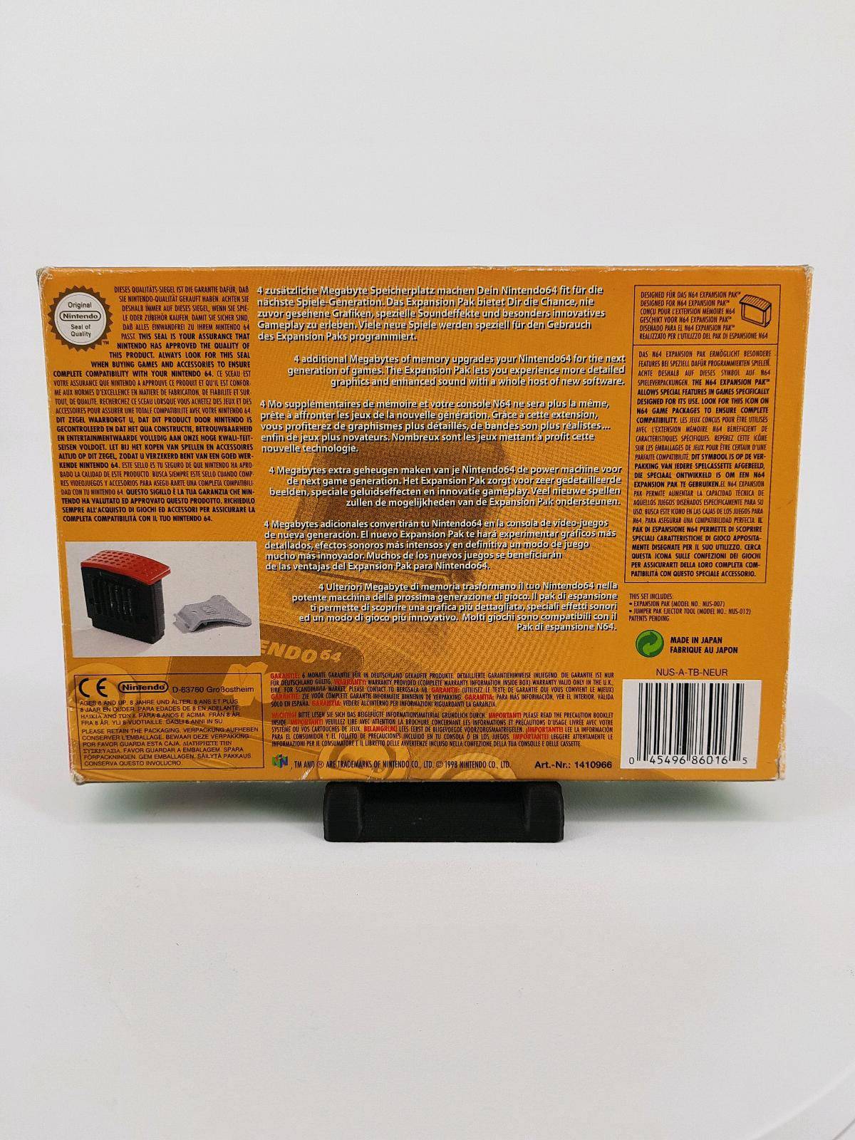 N64 Expansion Pack OVP
