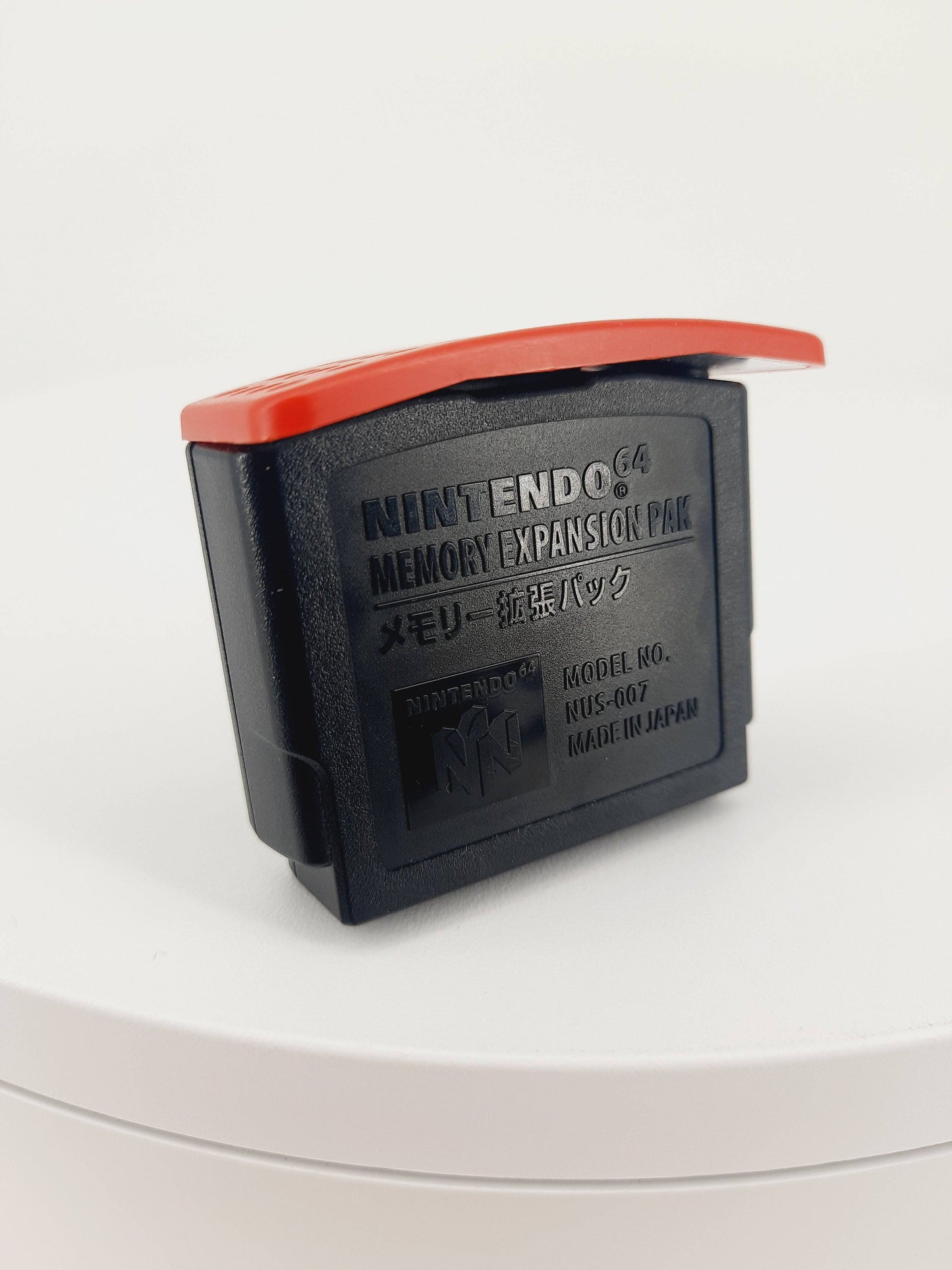 Nintendo 64 Expansion Pack