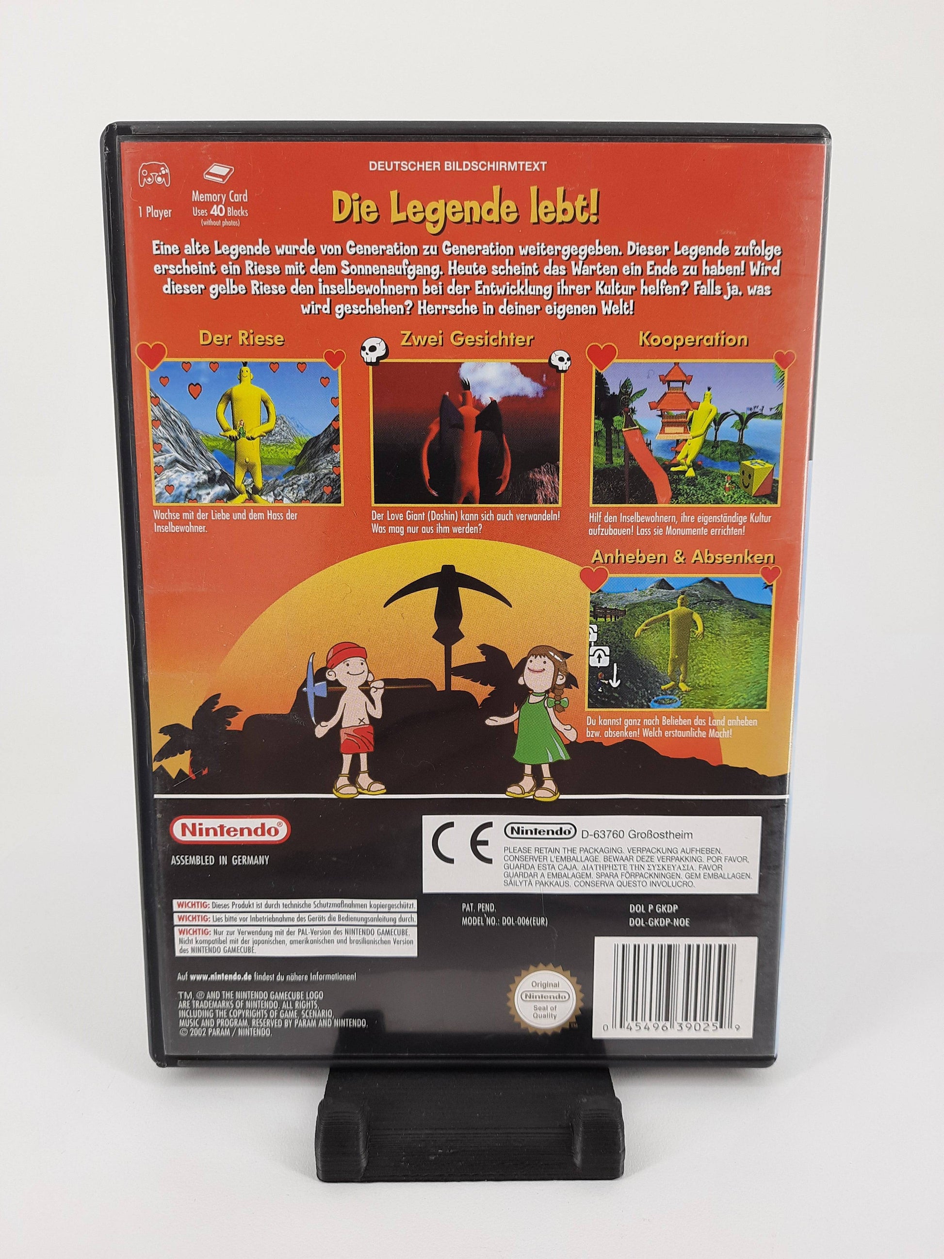 Doshin the Giant - Tida Retro